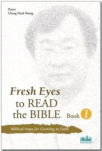 Book Cover: Fresh Eyes to Read the Bible I