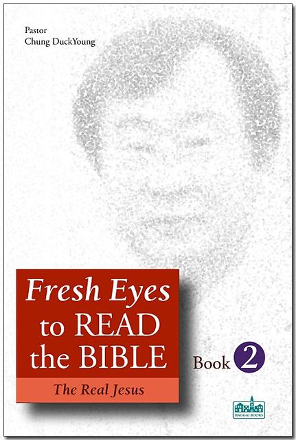 Book Cover: Fresh Eyes to Read the Bible II